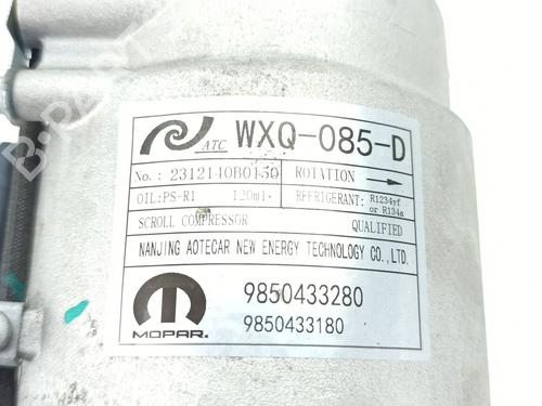 AC compressor OPEL CORSA F (P2JO) 1.2 (68) | BP30097959M34