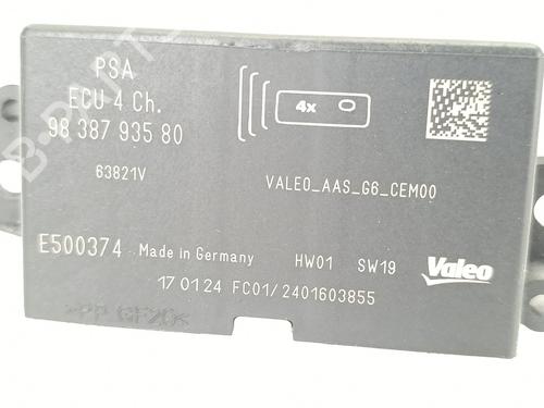Electronic module CITROËN C3 AIRCROSS II (2R_, 2C_) 1.2 PureTech 110 (2RHNZB, 2RHNZW, 2RHNPX, 2RHNPJ) | BP35982159M83 - Image 3