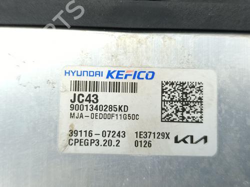 Engine control unit (ECU) KIA PICANTO III (JA) 1.0 | BP34247955M57  - Image 5