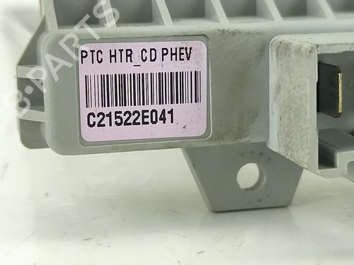 Heater resistor KIA XCEED (CD) 1.4 T-GDI | BP29827206M108