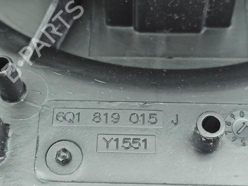 Heater blower motor SKODA FABIA II (542)  | BP15488681M62 