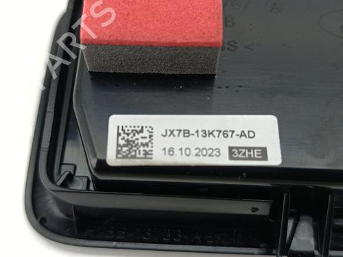 Interior roof light FORD FOCUS IV (HN) 1.0 EcoBoost | BP38620433I8 - Image 4