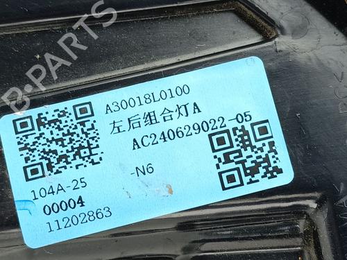 Left taillight MG MG 3 (ZP2_) | BP30153548C34