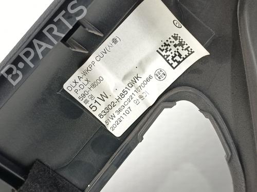 Rear right panel KIA STONIC (YB) 1.0 T-GDi Eco-Dynamics+ | BP40534611C61 - Image 7