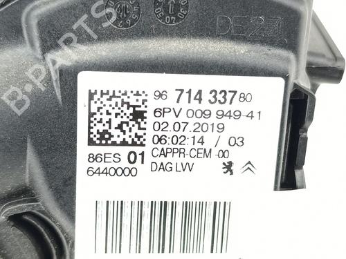 Pedal CITROËN C4 CACTUS 1.2 THP 110 | BP33543996I4 - Image 3