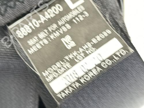 Front left seatbelt KIA CARENS IV 1.7 CRDi | BP37997421I26 - Image 2