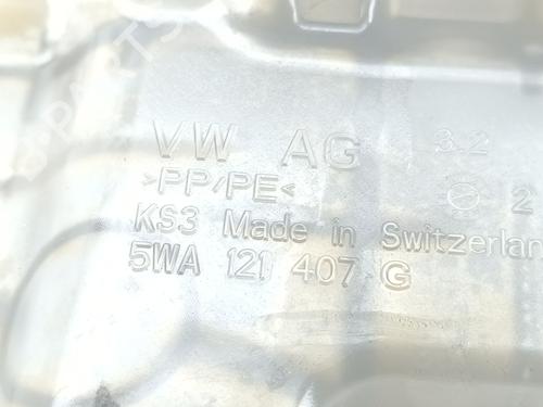 Ekpansionstank SEAT ATECA (KH7, KHP) 1.5 TSI | BP32673557C120 - Image 5