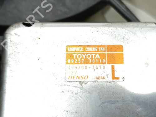 Køleventilator elektrisk LEXUS NX (_Z1_) 300h (AYZ10_) | BP29742733M35 