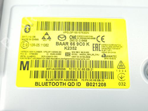 Electronic module MAZDA 3 (BM, BN) 2.2 D | BP38599358M83 - Image 2