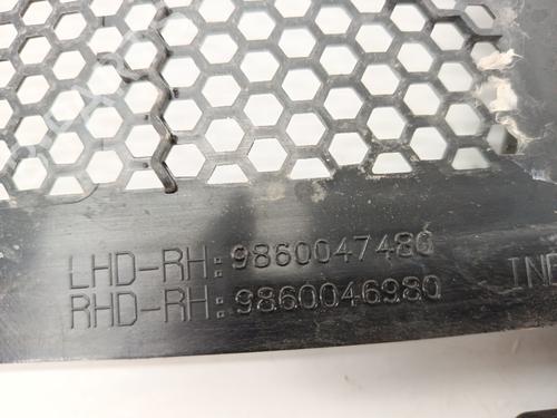 Scuttle panel CITROËN C4 III (BA_, BB_, BC_) 1.2 PureTech 130 (BAHNSA, BAHNSB) | BP31862182C110