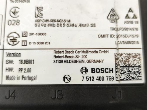 Elektronisk modul OPEL ASTRA K Sports Tourer (B16)  | BP26601692M83 