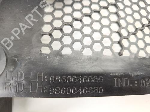 Scuttle panel CITROËN C4 III (BA_, BB_, BC_) 1.2 PureTech 130 (BAHNSA, BAHNSB) | BP31862182C110