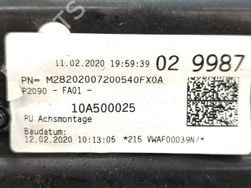 Rear axle VW ID.3 (E11, E12) Pro | BP37467375M2 - Image 7