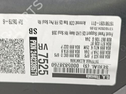Front right panel AUDI Q5 Sportback (FYT) 40 TDI Mild Hybrid quattro | BP40453277C59 - Image 5