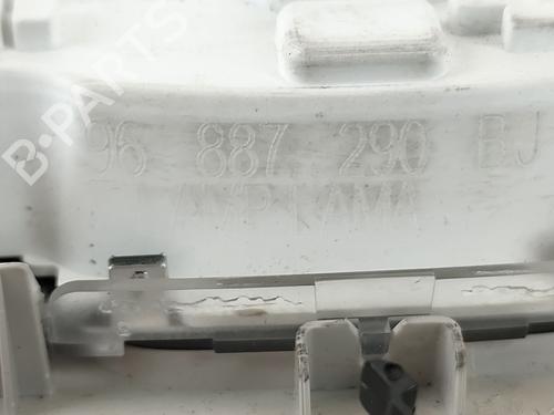 Interior roof light CITROËN C4 Grand Picasso II (DA_, DE_) 1.2 THP 130 | BP26438528I8 