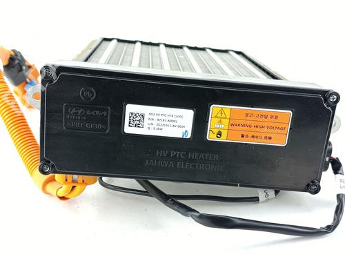 Heater matrix KIA NIRO II (SG2) EV | BP37239678M63 - Image 2