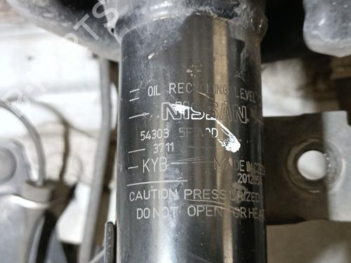 Left front shock absorber NISSAN MICRA V (K14) 1.0 IG-T | BP31713898M16 - Image 5