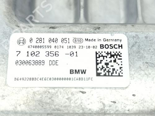 Engine control unit (ECU) BMW 2 Active Tourer (U06) 218d | BP36993512M57 - Image 3