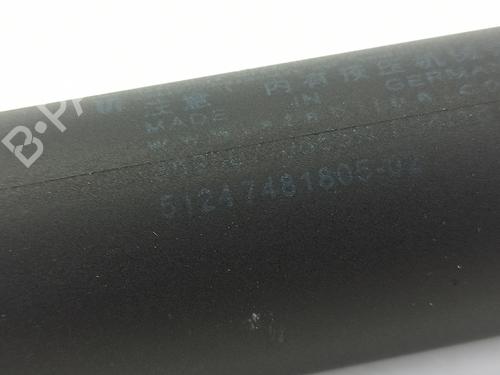 Tailgate lift support BMW X1 (F48) sDrive 18 d | BP26558883C138 