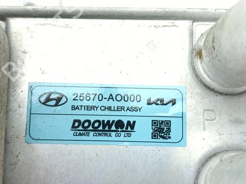 AC radiator KIA NIRO II (SG2) EV | BP37239695M32 - Image 4