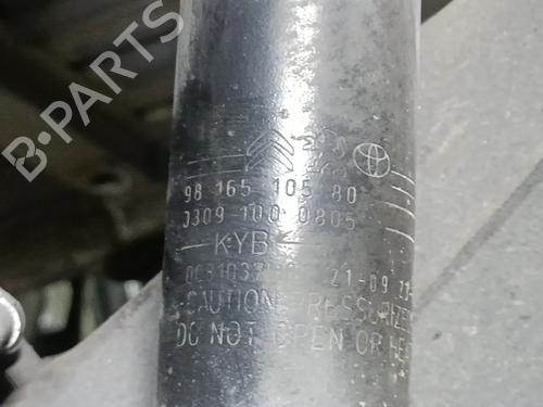 Right rear shock absorber CITROËN JUMPY III Van (V_) 1.5 BlueHDi 100 | BP40041462M19 - Image 2