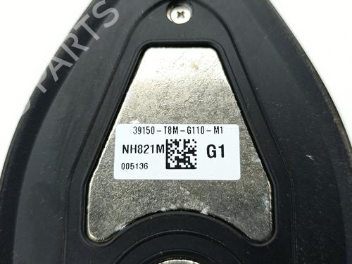 Antenne/Base HONDA HR-V (RU) 1.5 (RU1) | BP31944986C140