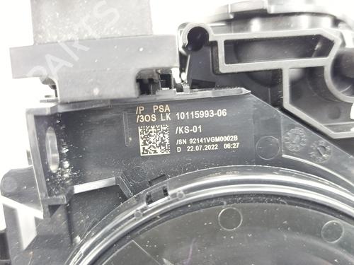 Switch CITROËN C3 AIRCROSS II (2R_, 2C_) 1.5 BlueHDi 120 (2CYHXX) | BP34649229I30  - Image 6