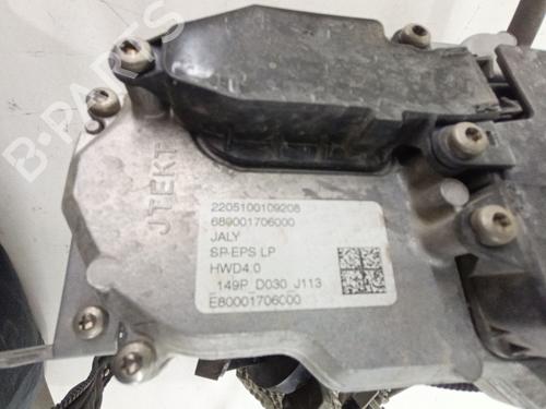 Steering rack CITROËN C4 III (BA_, BB_, BC_) 1.2 PureTech 130 (BAHNSA, BAHNSB) | BP40531896M22 - Image 5