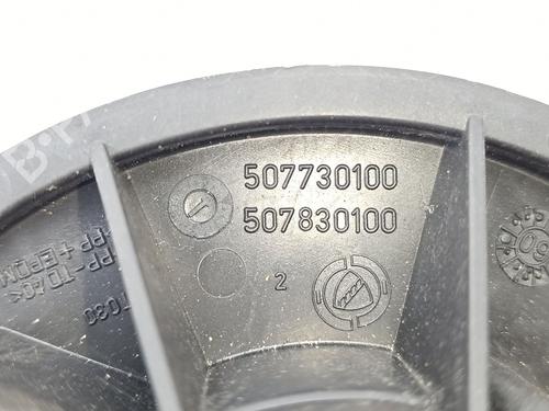 Heater blower motor CITROËN NEMO Box Body/MPV (AA_) | BP31646672M62