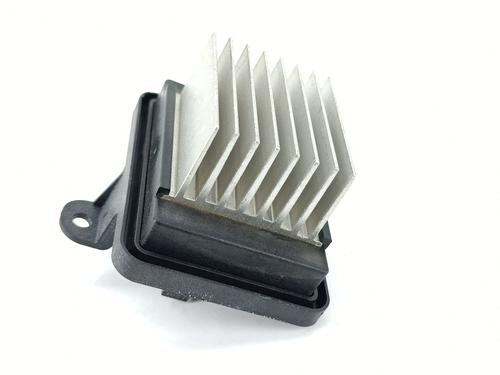 Résistance de chauffage CITROËN C4 III (BA_, BB_, BC_) 1.2 PureTech 130 (BAHNSA, BAHNSB) (130 hp) 31971705