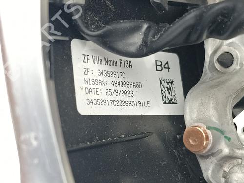 Rat NISSAN JUKE (F16_) 1.0 | BP38232538C49 - Image 4