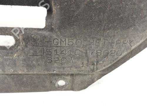 Bundpladebeskyttelse LEXUS NX (_Z1_) 300h (AYZ10_) | BP29562185M92 