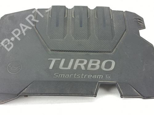 Used Upper protection HYUNDAI i20 III (BC3, BI3) 1.0 T-GDI (101 hp) 30512932