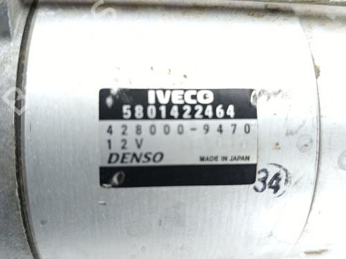 Starter IVECO DAILY VI Van 35S16, 35C16, 40C16, 50C16, 70C16 | BP34583137M8  - Image 5