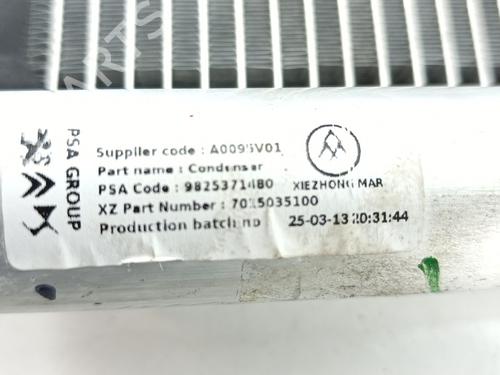 AC radiator CITROËN C4 III (BA_, BB_, BC_) 1.2 PureTech 130 (BAHNSA, BAHNSB) | BP29003021M32 - Image 5