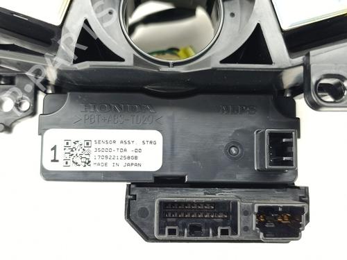 Switch HONDA HR-V (RU) 1.5 (RU1) | BP31939095I30