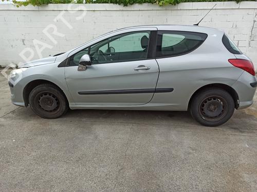 Tailgate handle PEUGEOT 308 I (4A_, 4C_) 1.6 HDi | BP16082734C132 