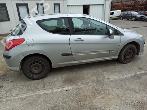 Tailgate handle PEUGEOT 308 I (4A_, 4C_) 1.6 HDi | BP16082734C132 