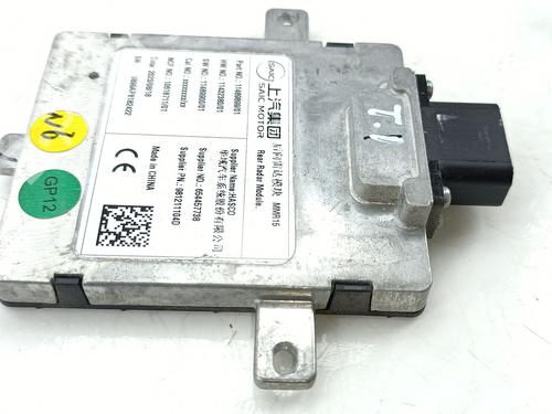 Módulo eletrónico MG MG ZS SUV (AZS1) 1.5 VTi | BP28022870M83 