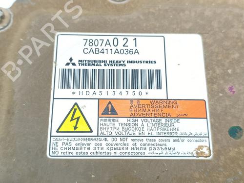 Electronic module MITSUBISHI ECLIPSE CROSS (GK_, GL_) Plug-in Hybrid 4WD (GL3W) | BP37537356M83 - Image 3