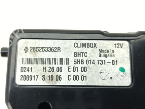 Electronic module RENAULT KADJAR (HA_, HL_) 1.3 TCe 160 (HLNC) | BP34441782M83  - Image 5