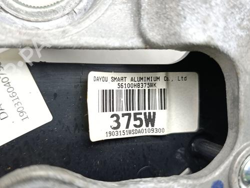 Rat KIA RIO IV (YB, SC, FB) 1.25 | BP33855937C49  - Image 8