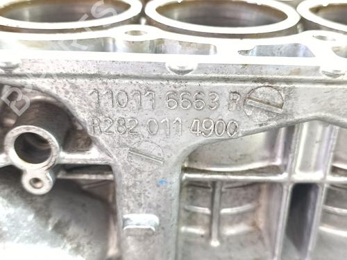 Cylinder head RENAULT KADJAR (HA_, HL_) 1.3 TCe 160 (HLNC) | BP38539026M5 - Image 2