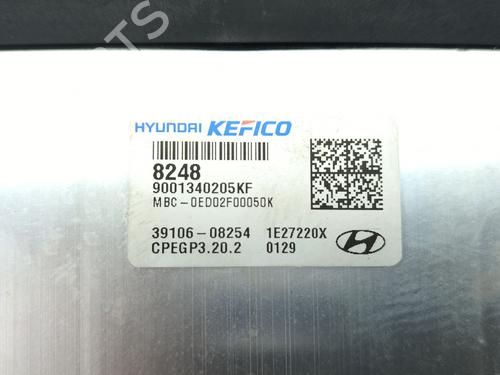 Engine control unit (ECU) HYUNDAI i20 III (BC3, BI3) 1.2 | BP34186678M57  - Image 5