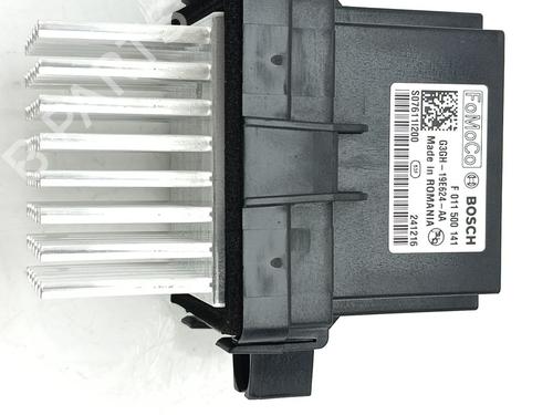 Used Heater resistor FORD FOCUS IV (HN) 2.3 ST EcoBoost (280 hp) 29993205