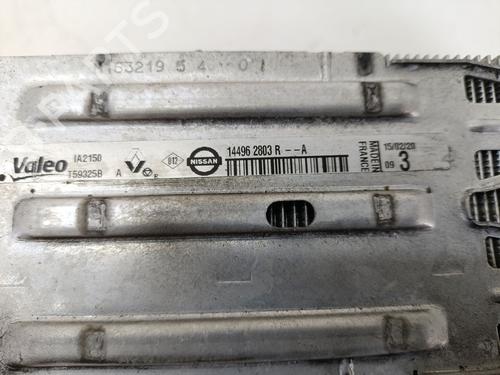 Intercooler RENAULT MEGANE IV Hatchback (B9A/M/N_) 1.3 TCe 140 (B9NB) | BP34544465M30  - Image 6