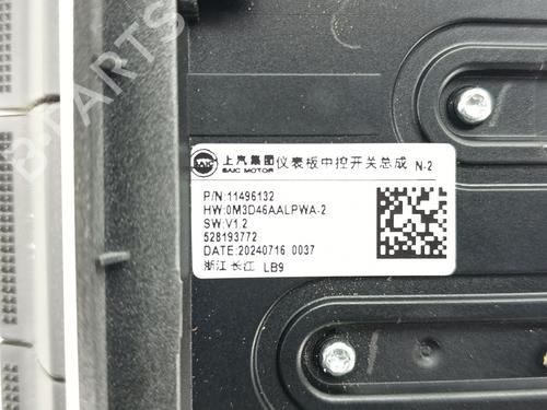 Switch MG MG 3 (ZP2_) | BP30153543I30