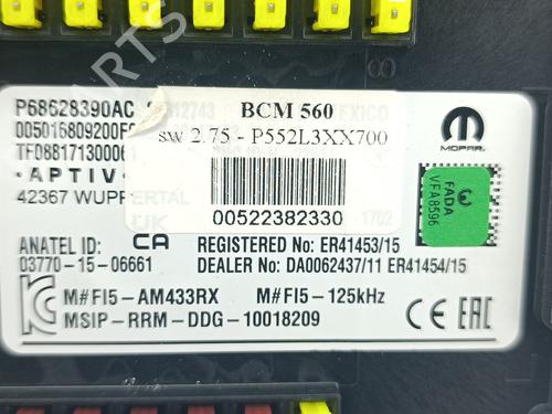 Fuse box JEEP COMPASS (MP, M6, MV, M7) 1.3 Hybrid 4x4 | BP40260720E1 - Image 3