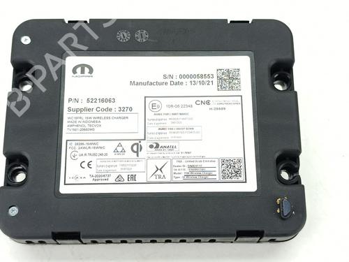 Elektronik Modul für Elektronik Modul 36993891 36993891