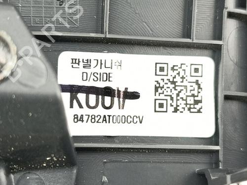 Switch KIA NIRO II (SG2) EV | BP37239618I30 - Image 5